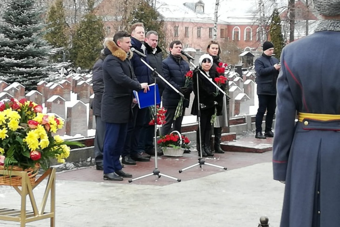 21 февраля на Преображенском мемориале прошёл митинг Памяти.