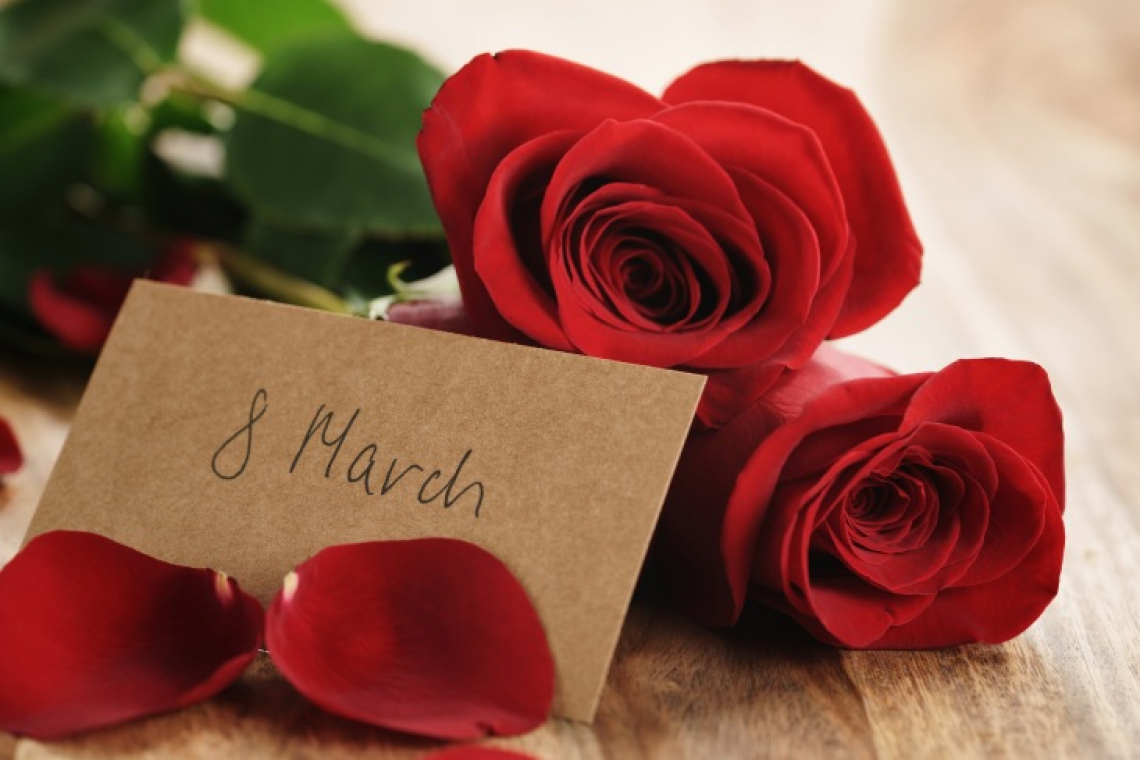 С Наступающим 8 Марта!