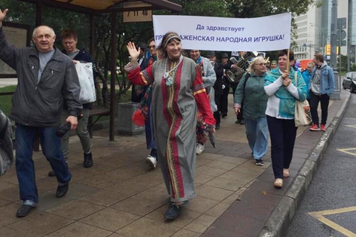 День района Преображенское собрал большое количество жителей