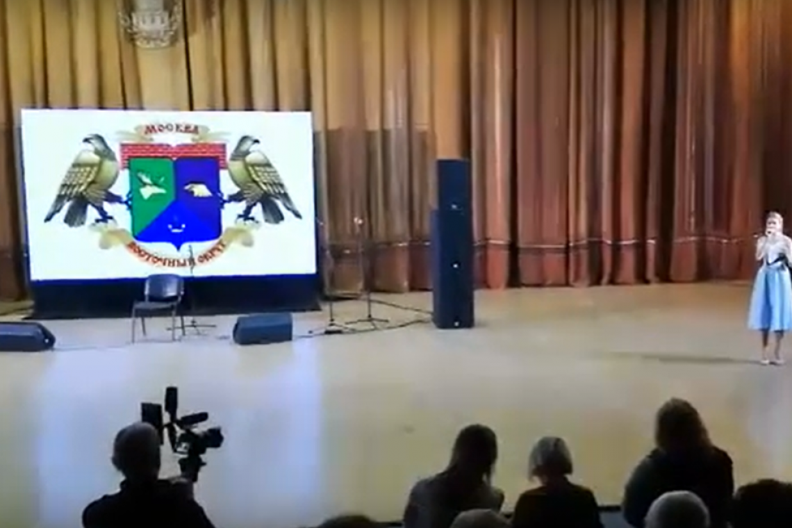 Сегодня в общественном центре Моссовет состоялся финал окружного конкурса "Таланты ВАО"