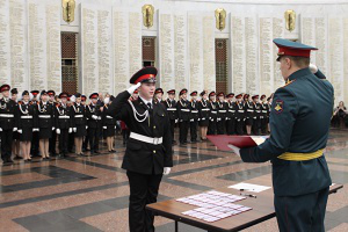 Клятву кадета дали преображенцы