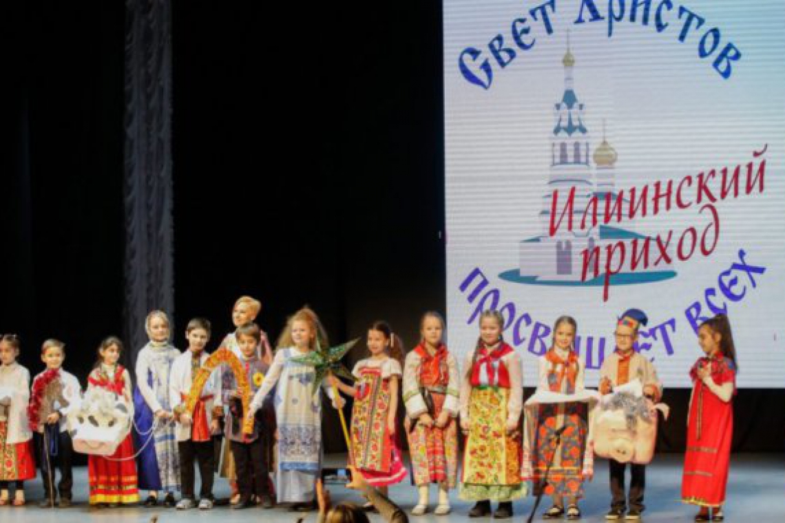 Гала-концерт фестиваля «Свет Христов» состоялся в ДТДиМ «Преображенский»