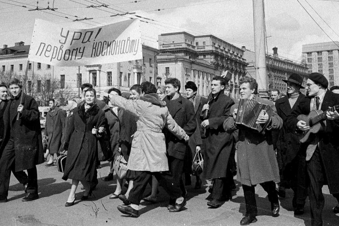 В честь Дня космонавтики Главархив расскажет о жизни москвичей в 1950–1960-х годах