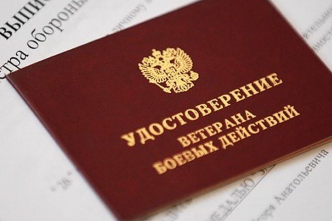 Чем знаменательно 1 июля?