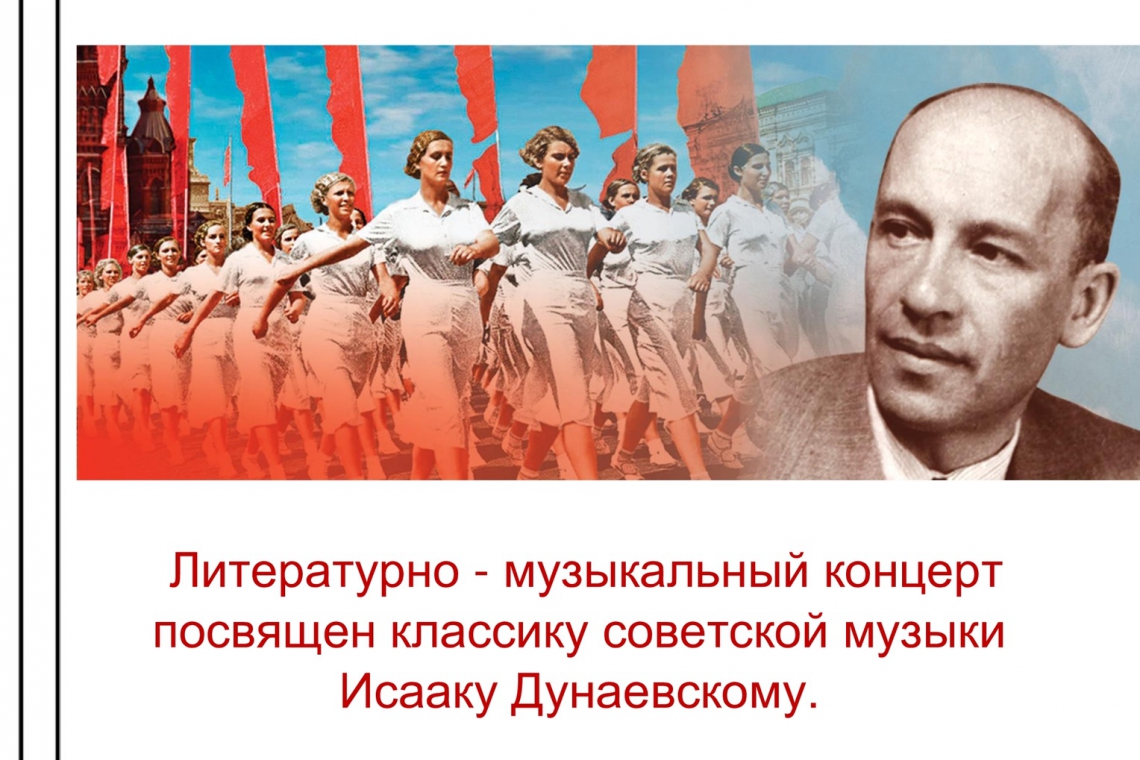 Узнай свою страну!