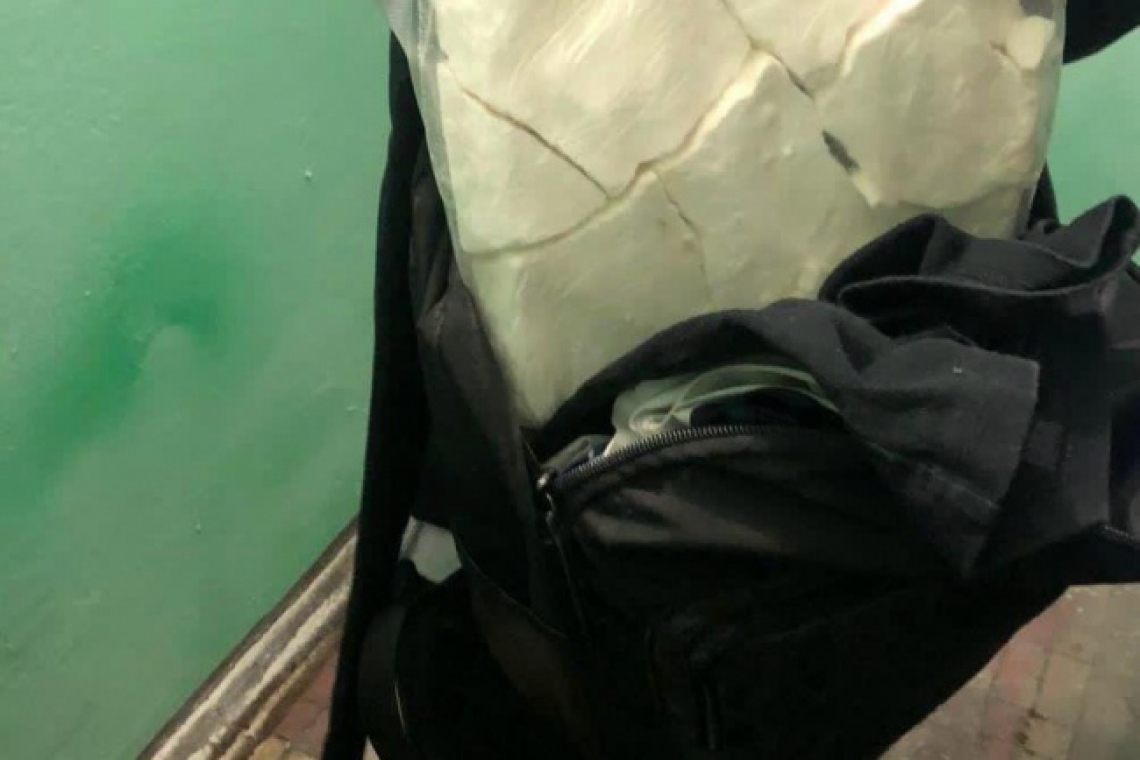 На востоке Москвы полицейские задержали подозреваемого в покушении на сбыт наркотического средства в особо крупном размере
